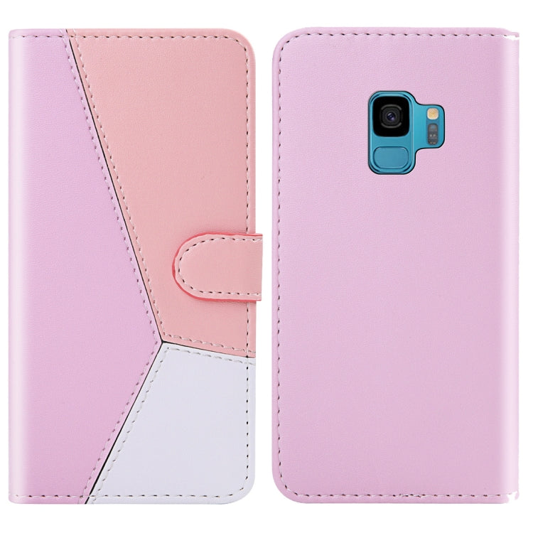 For Galaxy S9 Tricolor Stitching Horizontal Flip TPU + PU Leather Case with Holder & Card Slots & Wallet
