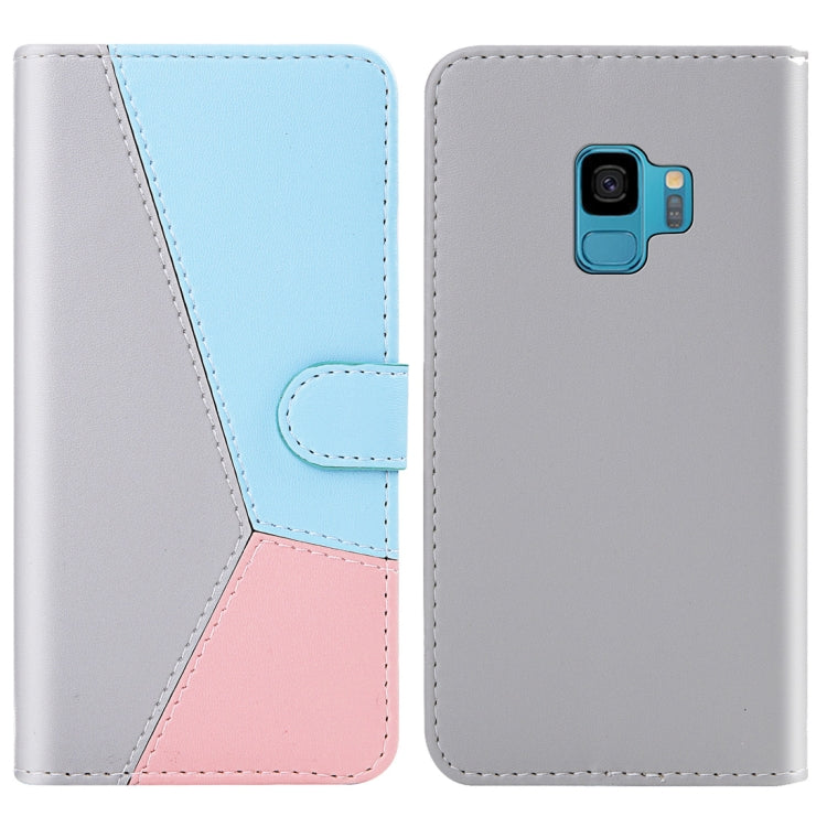 For Galaxy S9 Tricolor Stitching Horizontal Flip TPU + PU Leather Case with Holder & Card Slots & Wallet