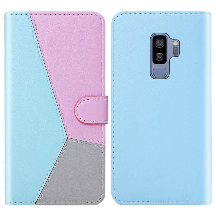 For Galaxy S9+ Tricolor Stitching Horizontal Flip TPU + PU Leather Case with Holder & Card Slots & Wallet
