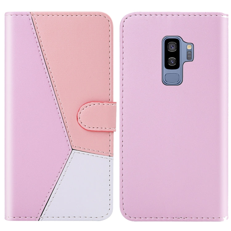 For Galaxy S9+ Tricolor Stitching Horizontal Flip TPU + PU Leather Case with Holder & Card Slots & Wallet