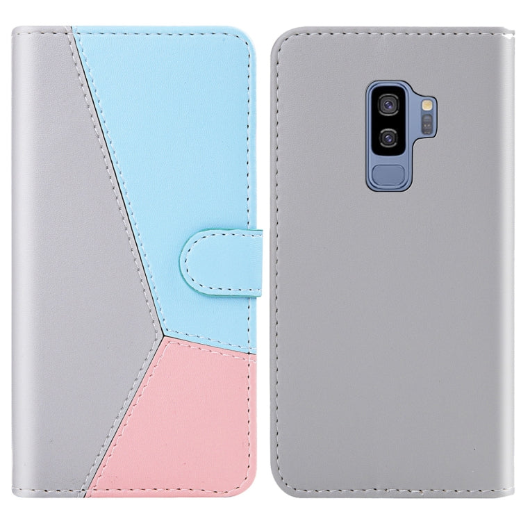 For Galaxy S9+ Tricolor Stitching Horizontal Flip TPU + PU Leather Case with Holder & Card Slots & Wallet