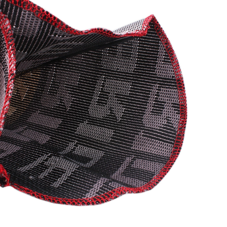 Car Universal Modification Shift Knob Dustproof Cover