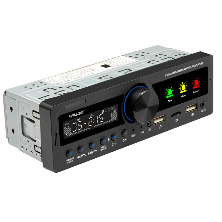 SWM-80E DC12V Car MP3 Support FM / AM & Bluetooth & Mobile Phone Voice Assistant & Drunk Driving Test Function