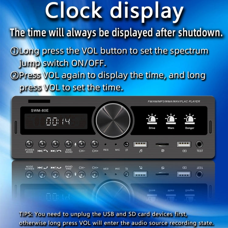 SWM-80E DC12V Car MP3 Support FM / AM & Bluetooth & Mobile Phone Voice Assistant & Drunk Driving Test Function