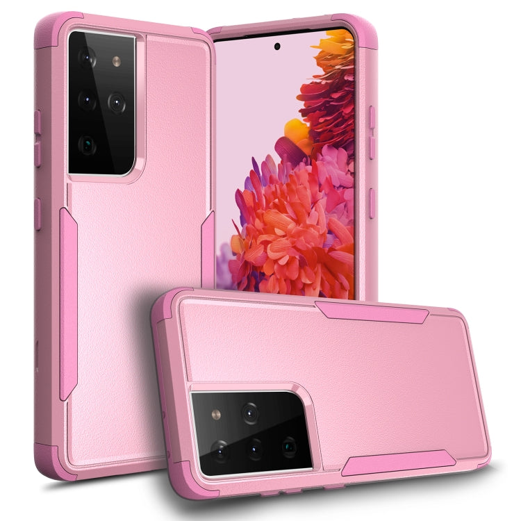 For Samsung Galaxy S21 Ultra 5G TPU + PC Shockproof Protective Case