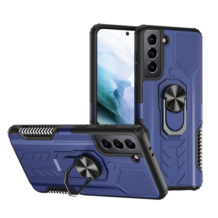 For Samsung Galaxy S21+ 5G Shield Armor PC+TPU Protective Case with 360 Degree Rotation Ring Holder
