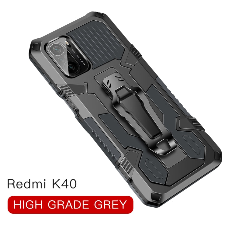 For Xiaomi Mi 11 Armor Warrior Shockproof PC + TPU Protective Case