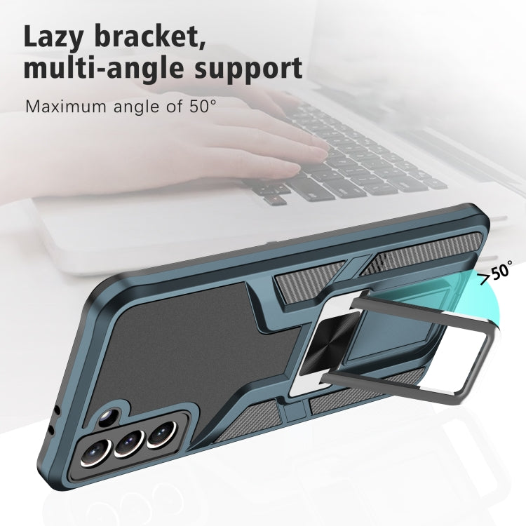 For Samsung Galaxy S21+ 5G Armor 2 in 1 PC + TPU Magnetic Shockproof Case with Foldable Holder