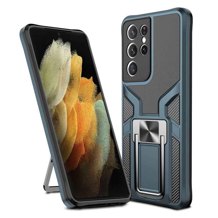 For Samsung Galaxy S21 Ultra 5G Armor 2 in 1 PC + TPU Magnetic Shockproof Case with Foldable Holder