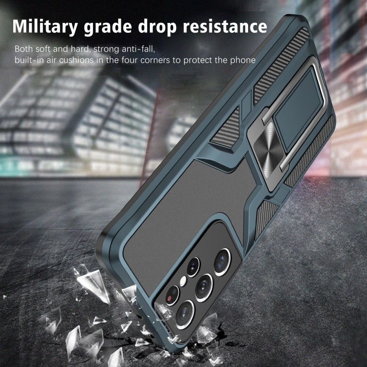 For Samsung Galaxy S21 Ultra 5G Armor 2 in 1 PC + TPU Magnetic Shockproof Case with Foldable Holder