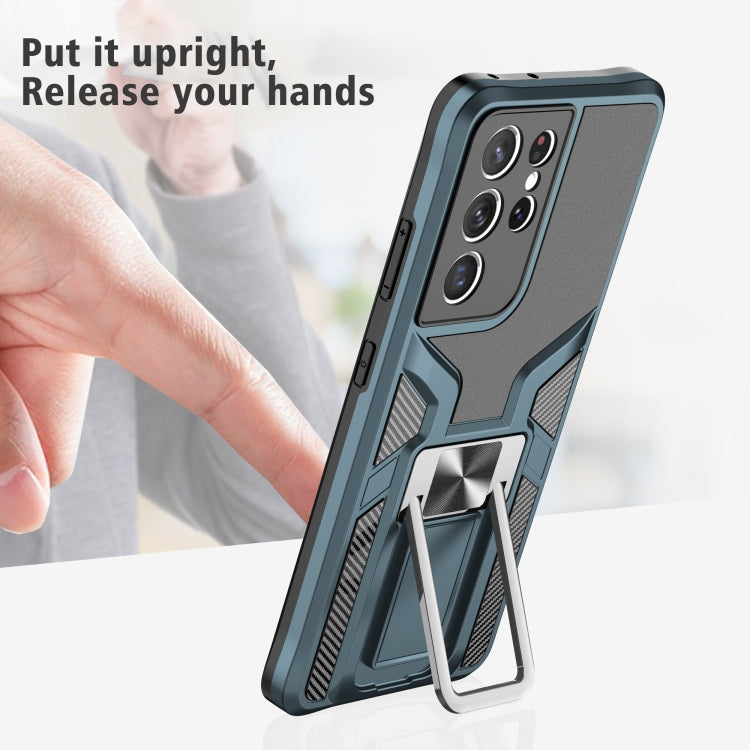 For Samsung Galaxy S21 Ultra 5G Armor 2 in 1 PC + TPU Magnetic Shockproof Case with Foldable Holder