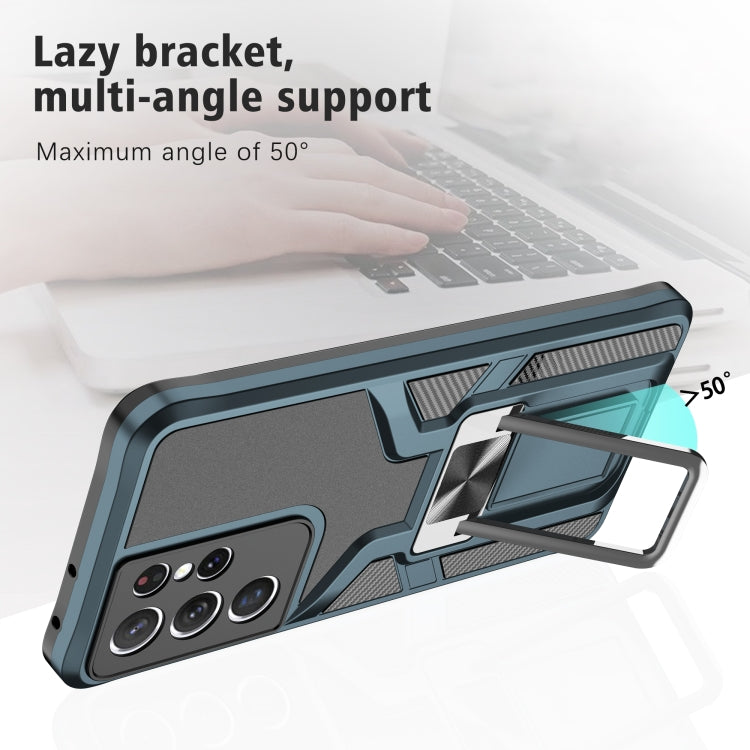 For Samsung Galaxy S21 Ultra 5G Armor 2 in 1 PC + TPU Magnetic Shockproof Case with Foldable Holder