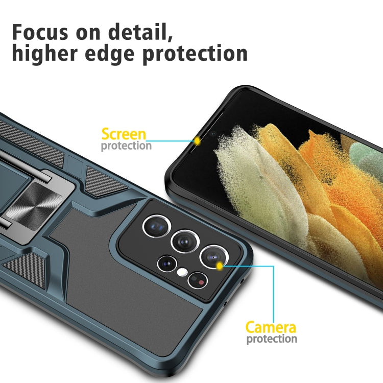 For Samsung Galaxy S21 Ultra 5G Armor 2 in 1 PC + TPU Magnetic Shockproof Case with Foldable Holder