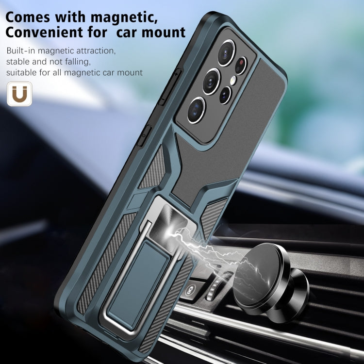 For Samsung Galaxy S21 Ultra 5G Armor 2 in 1 PC + TPU Magnetic Shockproof Case with Foldable Holder