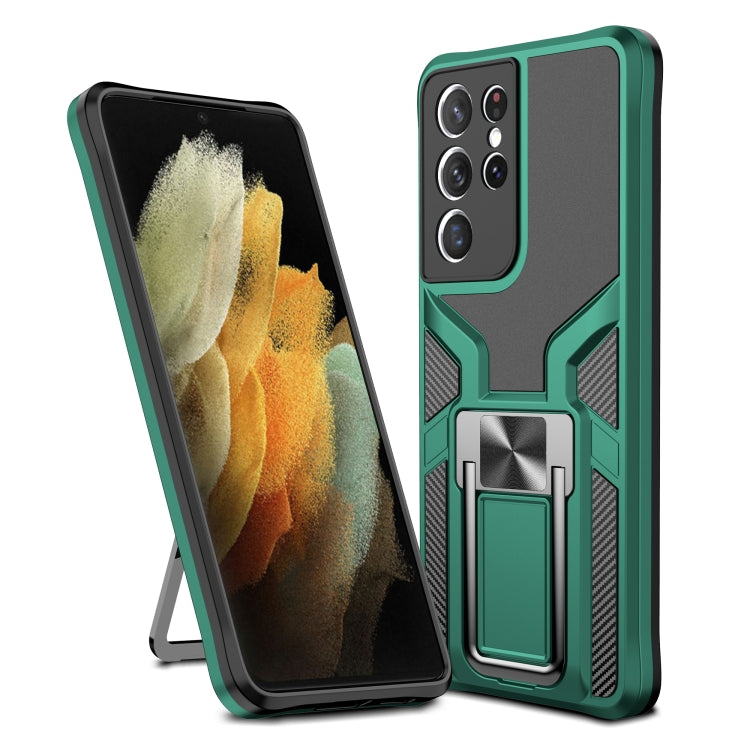 For Samsung Galaxy S21 Ultra 5G Armor 2 in 1 PC + TPU Magnetic Shockproof Case with Foldable Holder