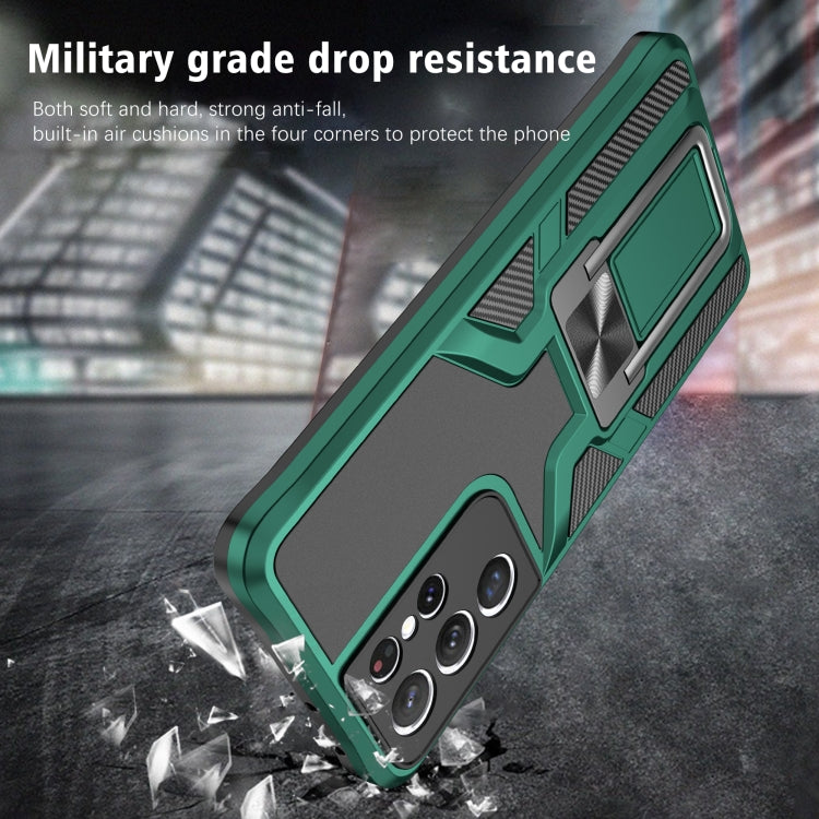 For Samsung Galaxy S21 Ultra 5G Armor 2 in 1 PC + TPU Magnetic Shockproof Case with Foldable Holder