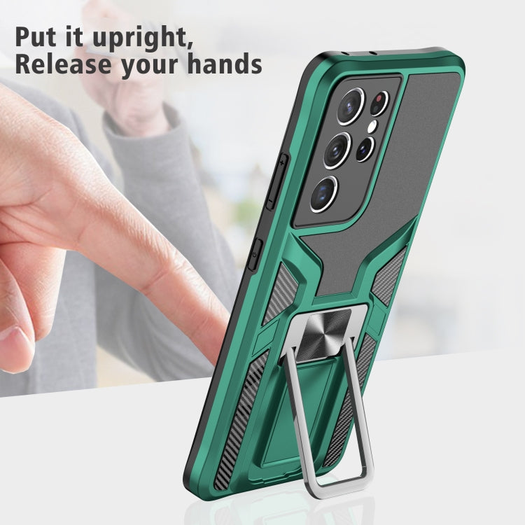 For Samsung Galaxy S21 Ultra 5G Armor 2 in 1 PC + TPU Magnetic Shockproof Case with Foldable Holder