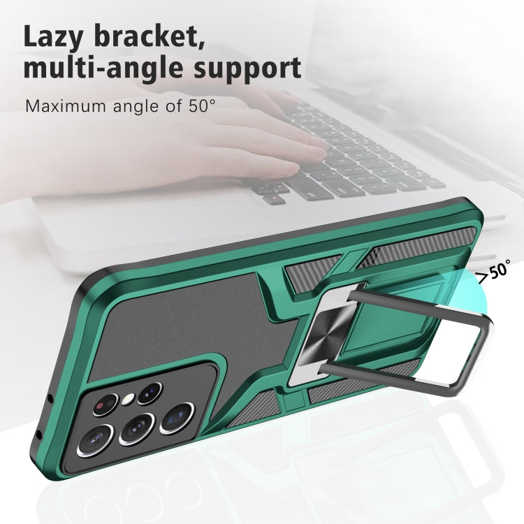 For Samsung Galaxy S21 Ultra 5G Armor 2 in 1 PC + TPU Magnetic Shockproof Case with Foldable Holder