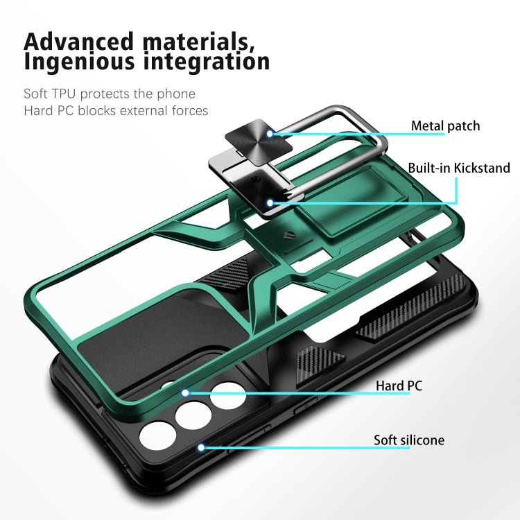 For Samsung Galaxy S21 Ultra 5G Armor 2 in 1 PC + TPU Magnetic Shockproof Case with Foldable Holder