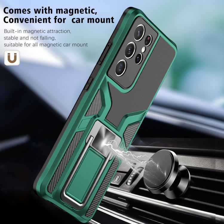 For Samsung Galaxy S21 Ultra 5G Armor 2 in 1 PC + TPU Magnetic Shockproof Case with Foldable Holder