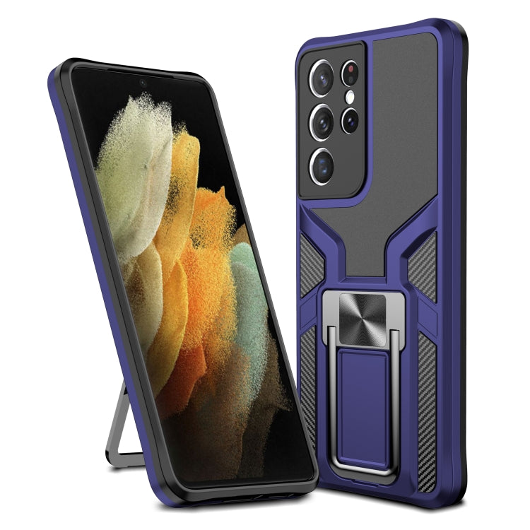 For Samsung Galaxy S21 Ultra 5G Armor 2 in 1 PC + TPU Magnetic Shockproof Case with Foldable Holder