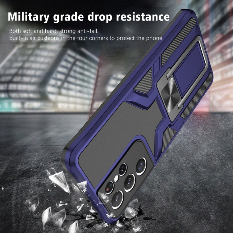 For Samsung Galaxy S21 Ultra 5G Armor 2 in 1 PC + TPU Magnetic Shockproof Case with Foldable Holder