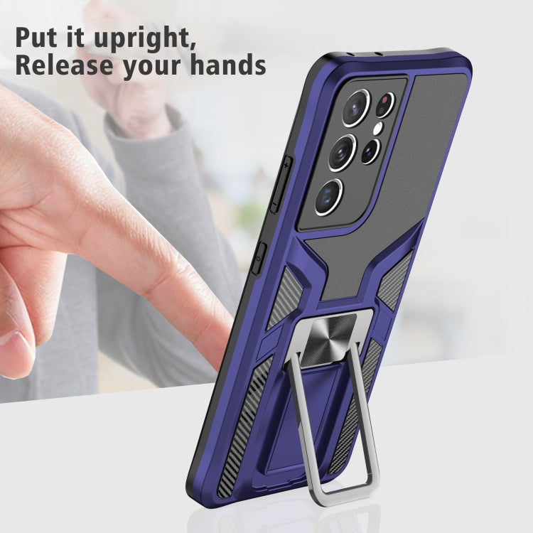 For Samsung Galaxy S21 Ultra 5G Armor 2 in 1 PC + TPU Magnetic Shockproof Case with Foldable Holder