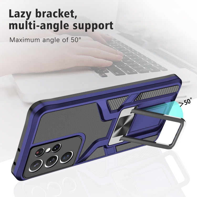 For Samsung Galaxy S21 Ultra 5G Armor 2 in 1 PC + TPU Magnetic Shockproof Case with Foldable Holder
