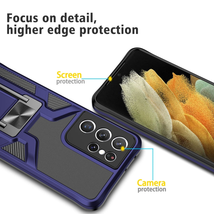 For Samsung Galaxy S21 Ultra 5G Armor 2 in 1 PC + TPU Magnetic Shockproof Case with Foldable Holder