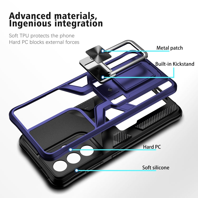 For Samsung Galaxy S21 Ultra 5G Armor 2 in 1 PC + TPU Magnetic Shockproof Case with Foldable Holder