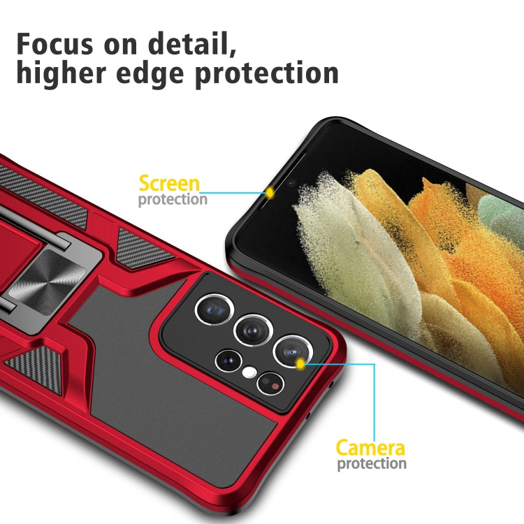 For Samsung Galaxy S21 Ultra 5G Armor 2 in 1 PC + TPU Magnetic Shockproof Case with Foldable Holder