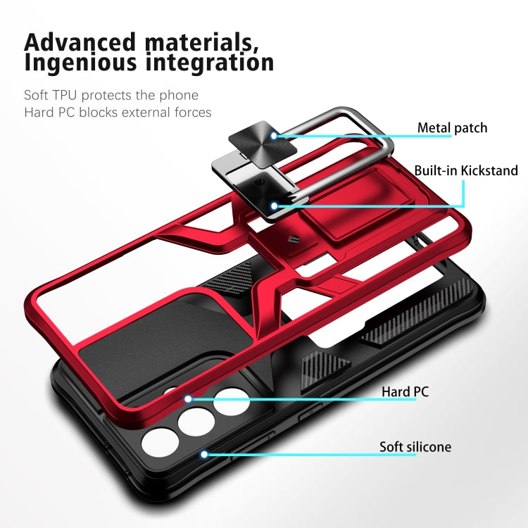 For Samsung Galaxy S21 Ultra 5G Armor 2 in 1 PC + TPU Magnetic Shockproof Case with Foldable Holder