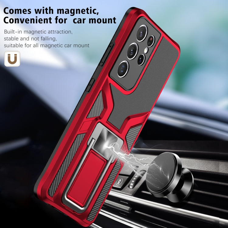 For Samsung Galaxy S21 Ultra 5G Armor 2 in 1 PC + TPU Magnetic Shockproof Case with Foldable Holder