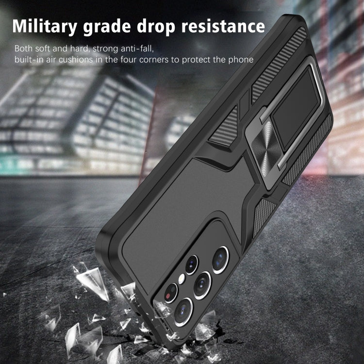 For Samsung Galaxy S21 Ultra 5G Armor 2 in 1 PC + TPU Magnetic Shockproof Case with Foldable Holder
