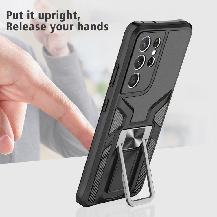 For Samsung Galaxy S21 Ultra 5G Armor 2 in 1 PC + TPU Magnetic Shockproof Case with Foldable Holder