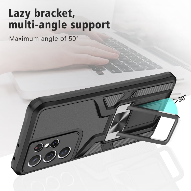 For Samsung Galaxy S21 Ultra 5G Armor 2 in 1 PC + TPU Magnetic Shockproof Case with Foldable Holder