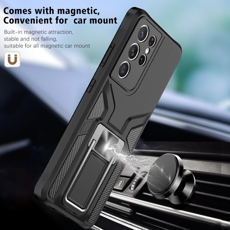 For Samsung Galaxy S21 Ultra 5G Armor 2 in 1 PC + TPU Magnetic Shockproof Case with Foldable Holder