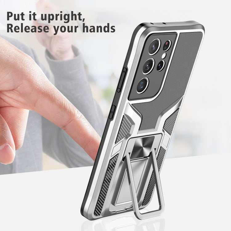 For Samsung Galaxy S21 Ultra 5G Armor 2 in 1 PC + TPU Magnetic Shockproof Case with Foldable Holder