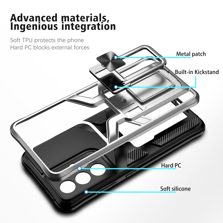 For Samsung Galaxy S21 Ultra 5G Armor 2 in 1 PC + TPU Magnetic Shockproof Case with Foldable Holder