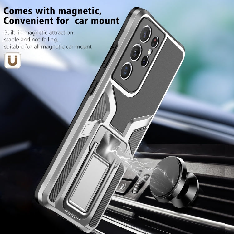For Samsung Galaxy S21 Ultra 5G Armor 2 in 1 PC + TPU Magnetic Shockproof Case with Foldable Holder