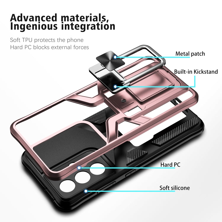 For Samsung Galaxy S21 Ultra 5G Armor 2 in 1 PC + TPU Magnetic Shockproof Case with Foldable Holder