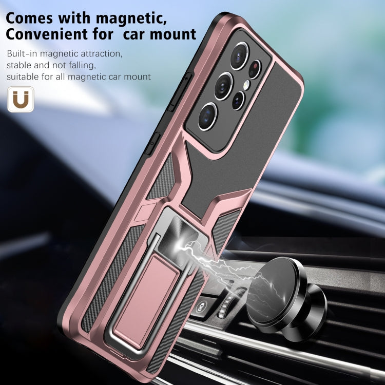 For Samsung Galaxy S21 Ultra 5G Armor 2 in 1 PC + TPU Magnetic Shockproof Case with Foldable Holder