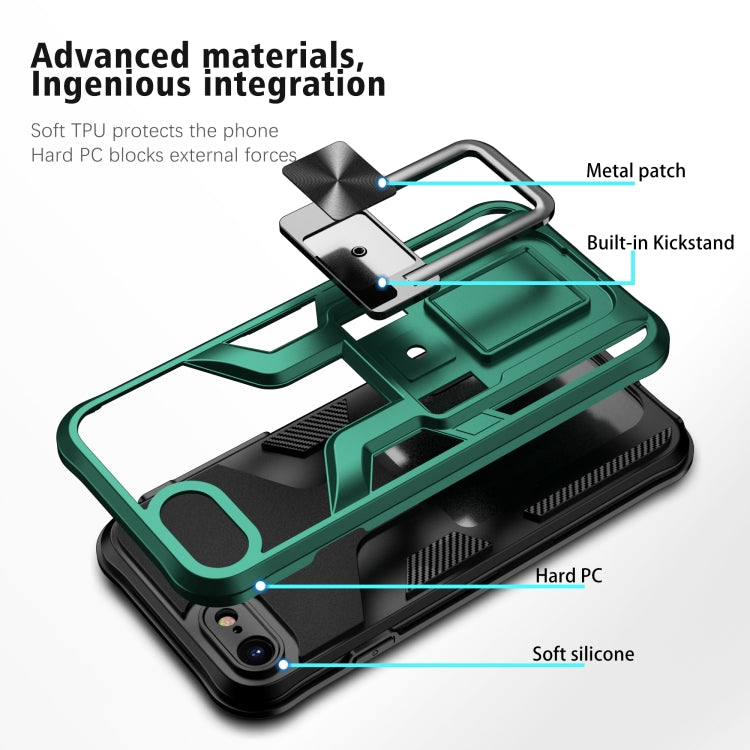 Armor 2 in 1 PC + TPU Magnetic Shockproof Case with Foldable Holder For iPhone 7 / 8