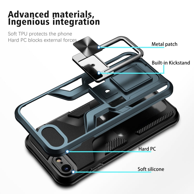 Armor 2 in 1 PC + TPU Magnetic Shockproof Case with Foldable Holder For iPhone 7 / 8