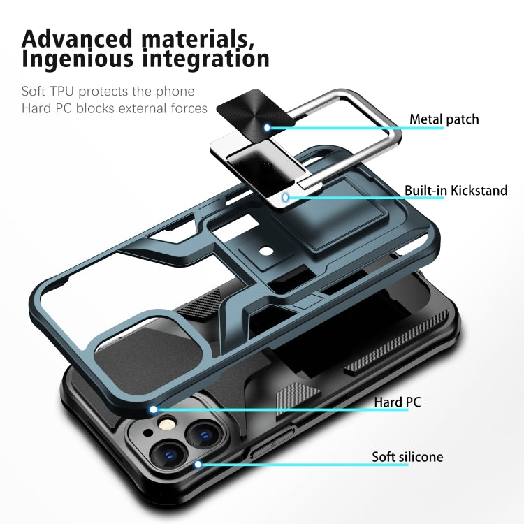 For iPhone 12 mini Armor 2 in 1 PC + TPU Magnetic Shockproof Case with Foldable Holder