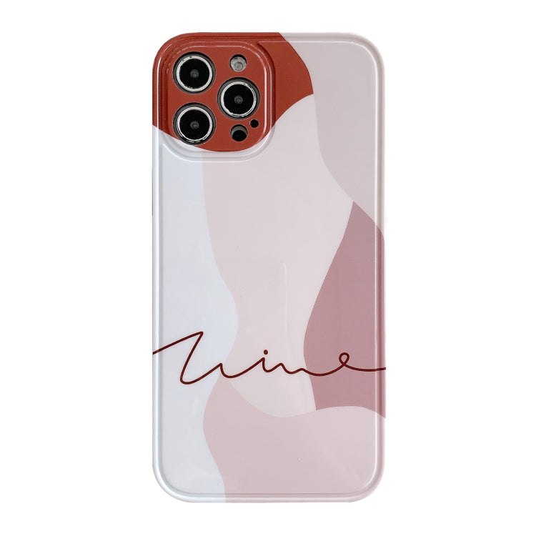 For iPhone 11 Pro Max Color Block Stitching Straight Edge King Kong IMD Shockproof Case