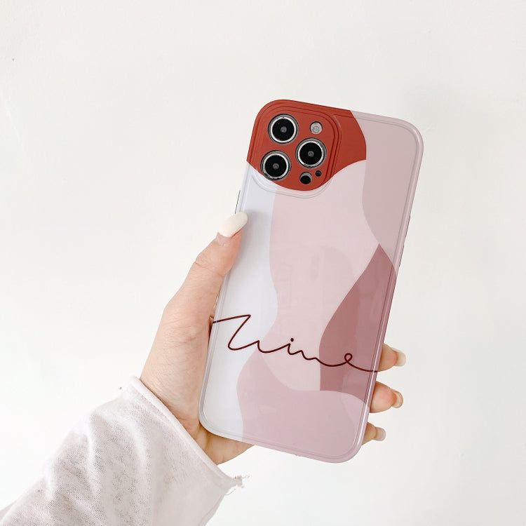 For iPhone 12 Color Block Stitching Straight Edge King Kong IMD Shockproof Case
