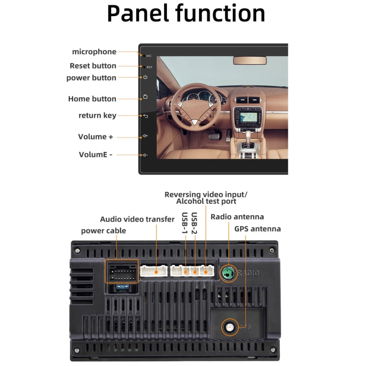 9210SE Car 7-inch HD Android Navigation GPS Bluetooth WiFi Integrated Machine, Support FM / Mobile Phone Connection / RDS / Alcohol Test Function