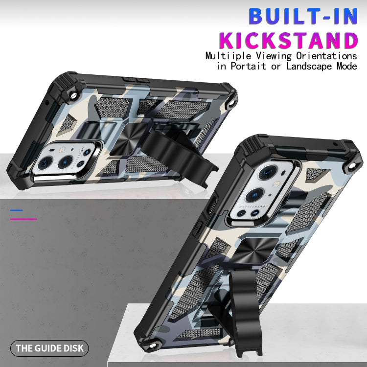 For OnePlus 9 Camouflage Armor Shockproof TPU + PC Magnetic Protective Case with Holder