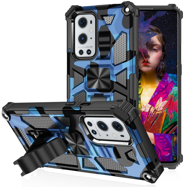 For OnePlus 9 Camouflage Armor Shockproof TPU + PC Magnetic Protective Case with Holder